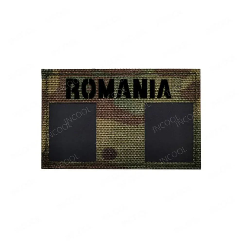 Bandiera Romania Per Ricamo. Tessuto Ricciato Di Emblema Romeno. Stemma