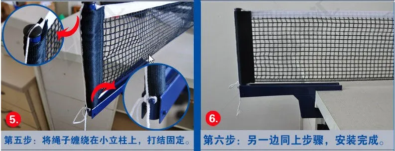 Indoor Table Tennis Nets Universal Portable Table Tennis Net With ...