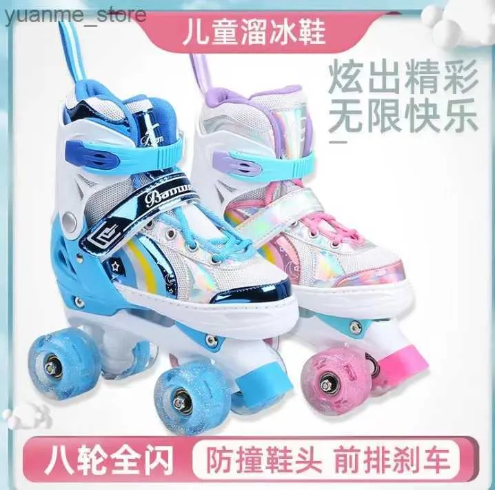 Inline Roller Skates Roller Skates Schuhe Patinen mit 4 Rädern 2 Reihenlinie für Kinder Kinder schieben verstellbar ausgewogener Quad -Skating -Sneaker Y240410