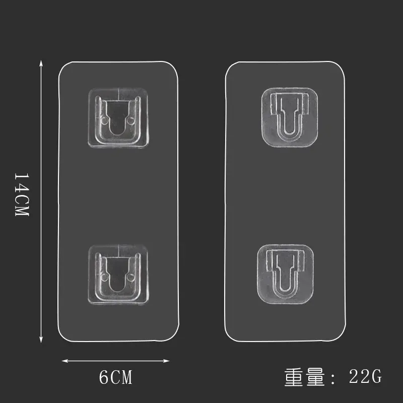 2024穴あきパンチのない壁に取り付けられたソケットルーターホルダーソケット透明ストレージ自己接着ケーブルホーム装飾オーガナイザー、こちら