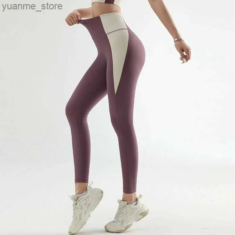 Yoga tenues pantalon de gym yoga coulant neuf minutes pantalon collision couleurs basses hautes taille skinny pantalon d'entraînement des femmes rapides y240410