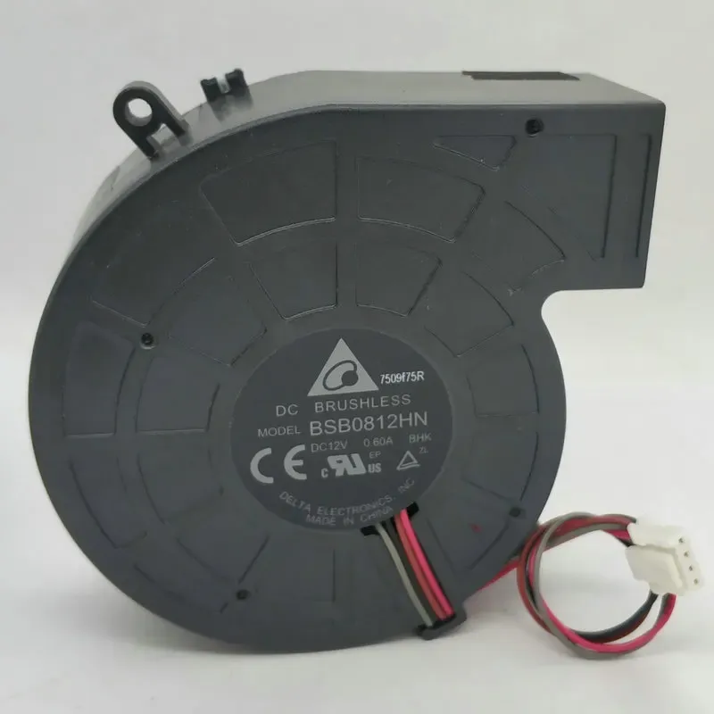 PADS 8028 BSB0812HN 12V 0.6A 4WIRE Projecor Reloling Fan Blower