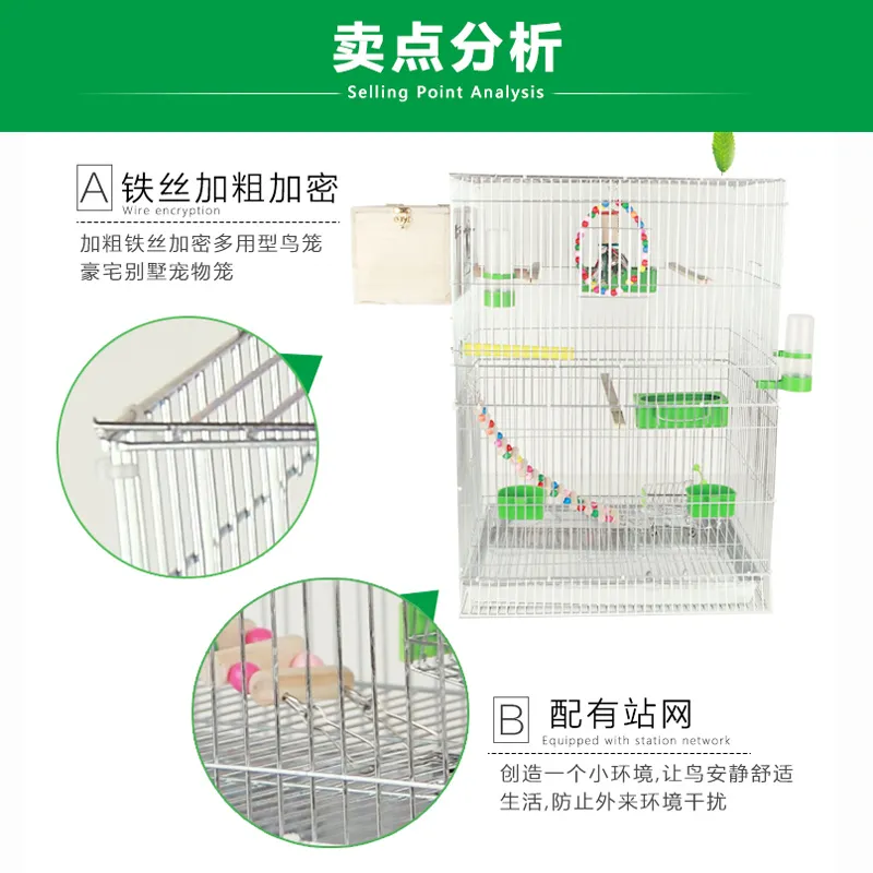 Grandes cages d'oiseau pour perroquets parakeet Octopus Metal Birdhouse Haulted Cage Cage Bird Kages Oiz Nest Supplies