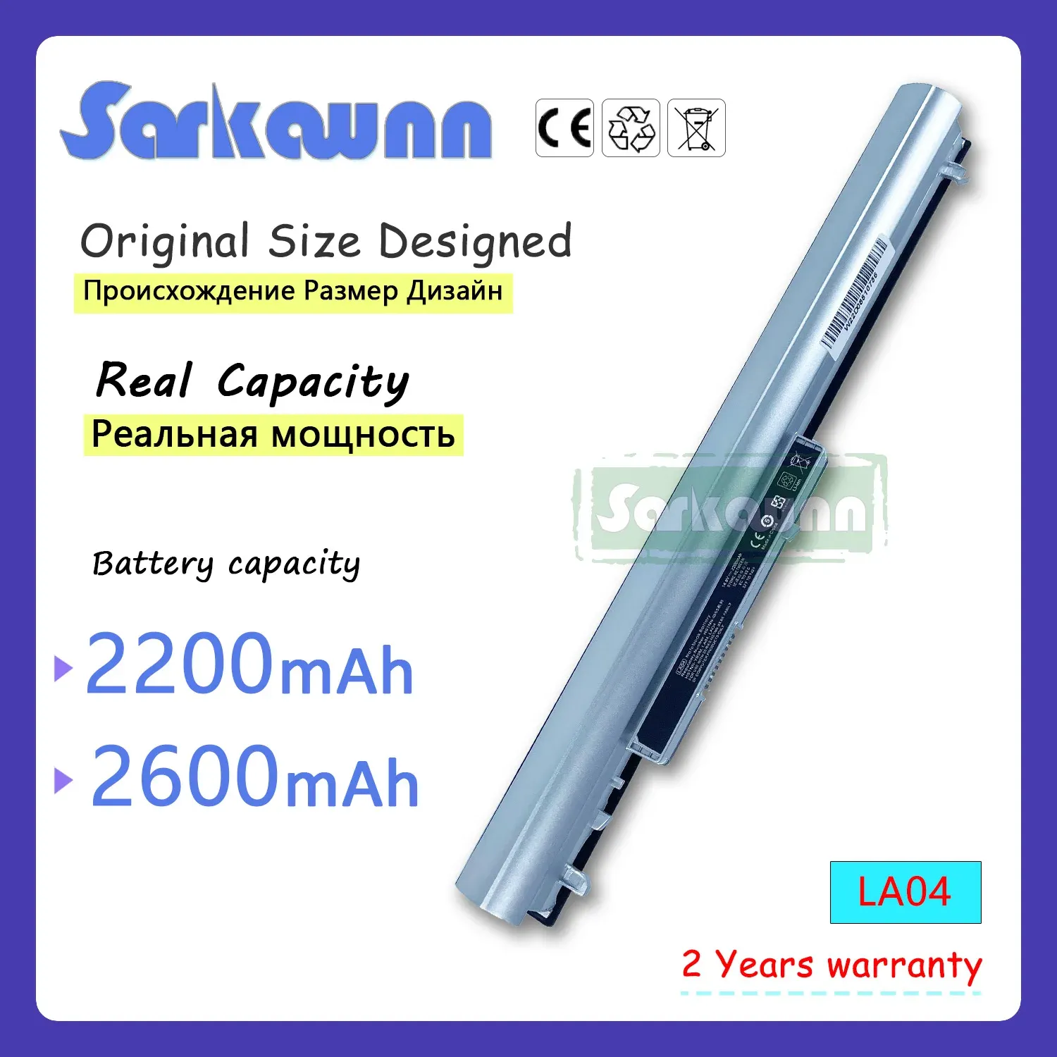 Batterier Sarkawnn 4Cells LA04 LAPTOP -batteri för HP Pavilion TouchSmart 14 15 Series 15n2 340 350G1