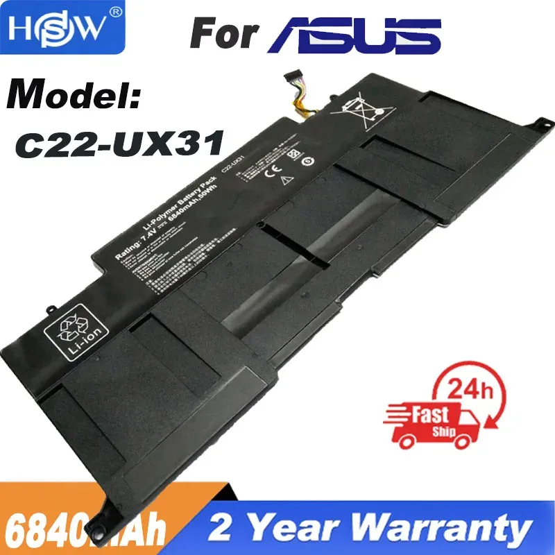 Batterier C22UX31 Laptop Battery för Asus Zenbook UX31 UX31A UX31E UX31EDH72 C22UX31 C23UX31 7.4V 50WH/6840MAH