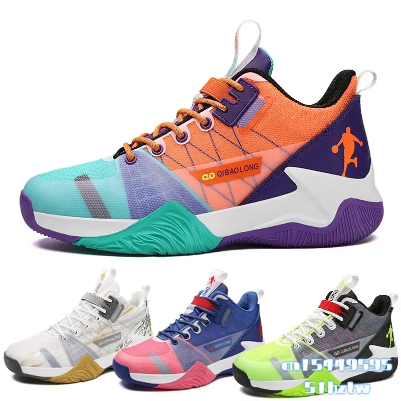 Stiefel neue heiße Superstar Mode Regenbogen Basketballschuhe Männer atmungsaktiv hoch oberste Basketballschuhe Outdoor Street Sneakers Unisex Schuhe