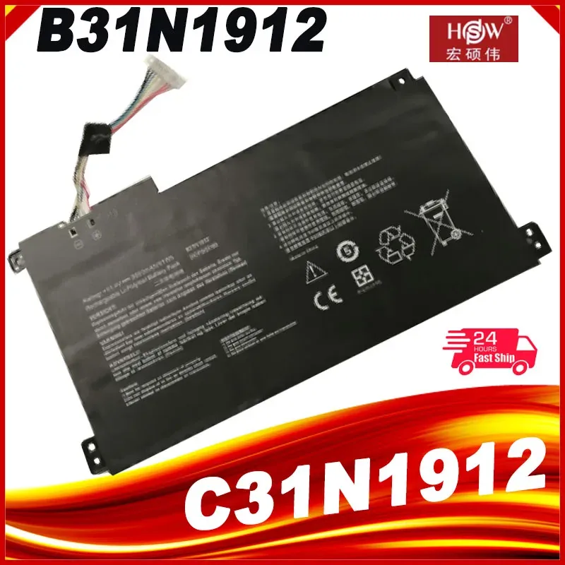 Батареи B31N1912 Батарея для ноутбука для Asus vivobook 14 E410MAEK018TS EK026TS BV162T F414MA E510MA SERY 11.55V 42WH