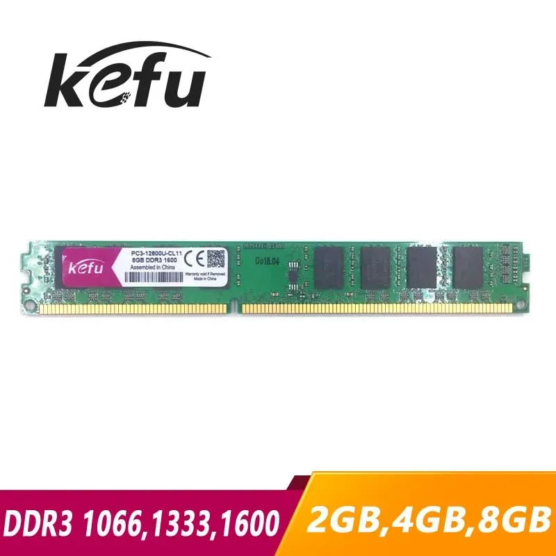 Rams Kefu Memory Ram DDR3 2GB 4GB 8GB 1066 МГц 1333 МГц 1600 МГц PC38500 PC310600 PC312800 Настольная ПК память память памяти DIMM 4G 8G