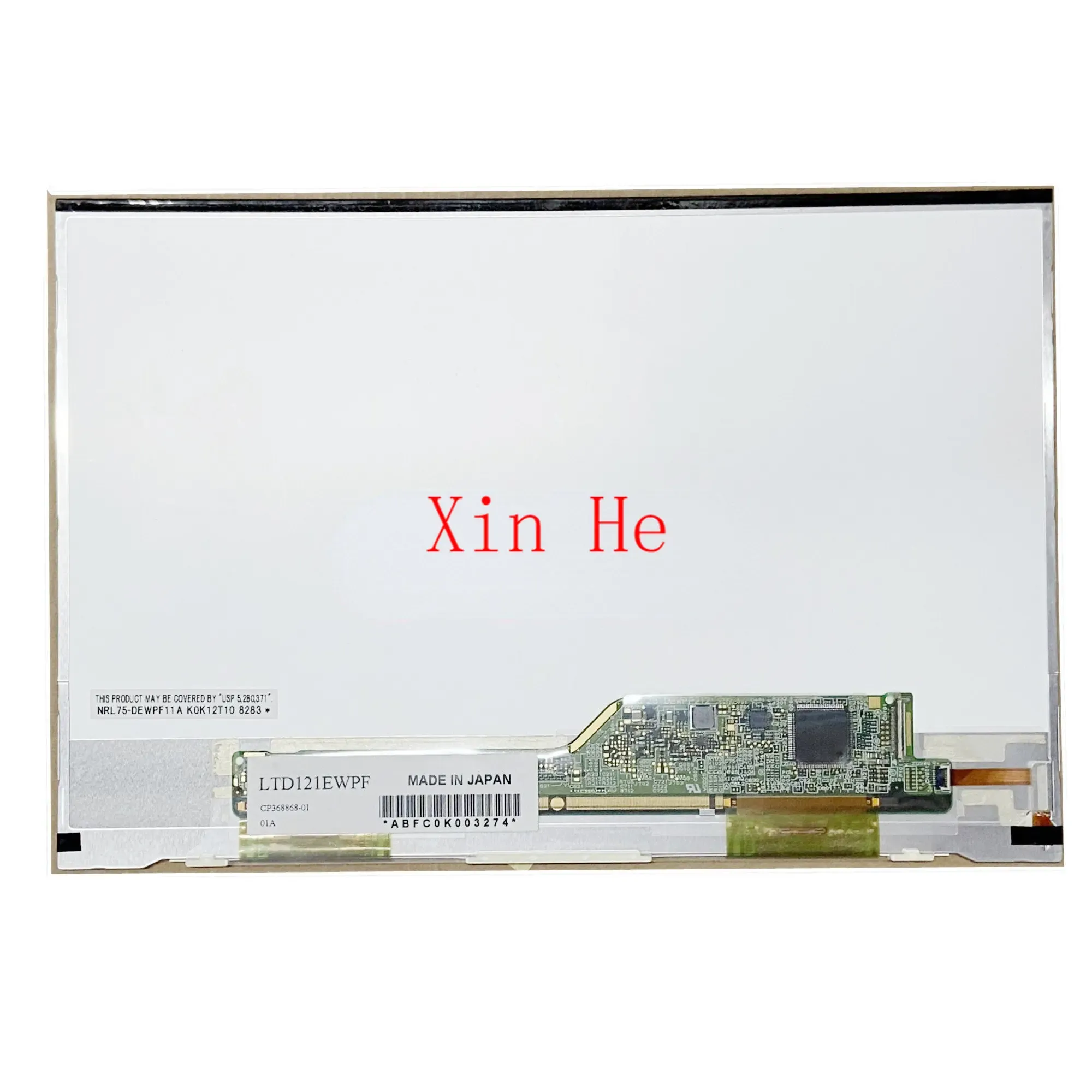 Screen ltd121ewpf fit ltd121ewrf 12.1''laptop LCD Pannello Schermale Display 1280*800