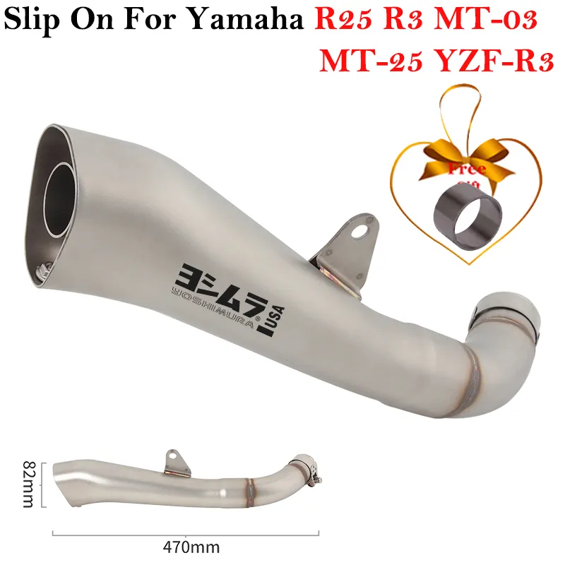 Yamaha r25 exhaust sale