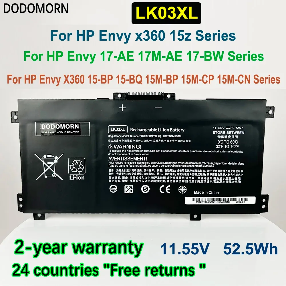バッテリー新しいLK03XL 11.55V HP ENVY X360用ラップトップバッテリー15Z 15BP 15BQ 15MBP 15MCP 15MCN 17AE 17MAE 17BWシリーズL09281855