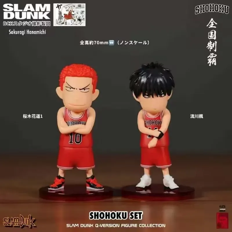 NY SLAM DUNK ANIME Figur Akita Sannoh Figure Hanamichi Sakuragi Figurin Kawaii Figurer PVC Dekorativa ornament Presentleksaker