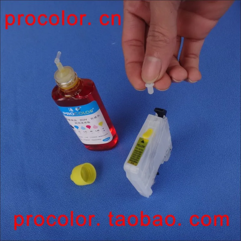 DHgate.com:LC3011 LC3013 LC3111 LC3211 LC 3213 3313 3113 Pigment Dye ...