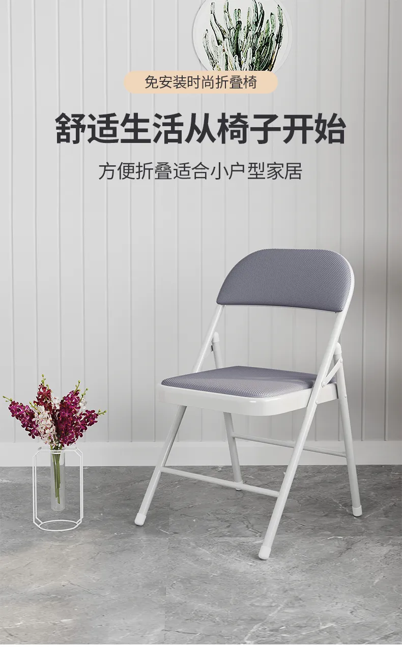 Foldable chair for bedroom hotsell