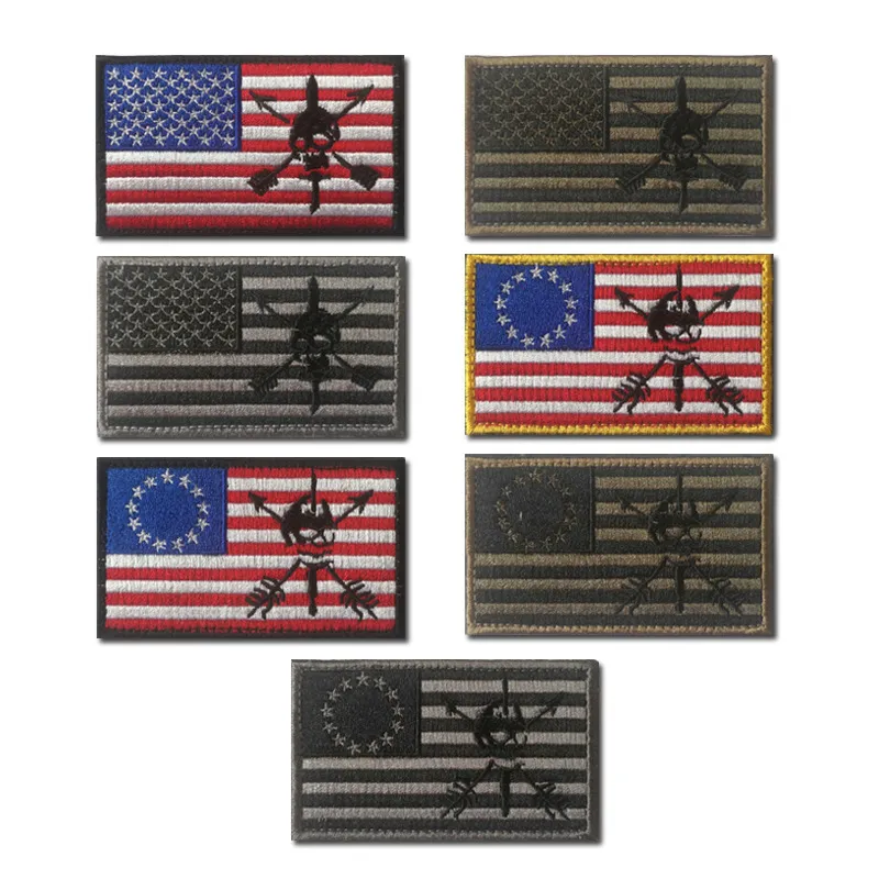 USA & Brazil Flag Morale Patch - 2.4x3.5 Inch Embroidered Hook & Loop Military Style Patch