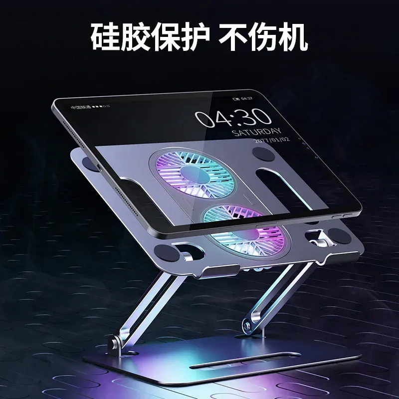 Pads Laptop Cooler Base Stand Foldable Laptop Cooling Pad Support Adjustable Notebook Stand For iPad within 17.3 inch 2 Fans Cooler