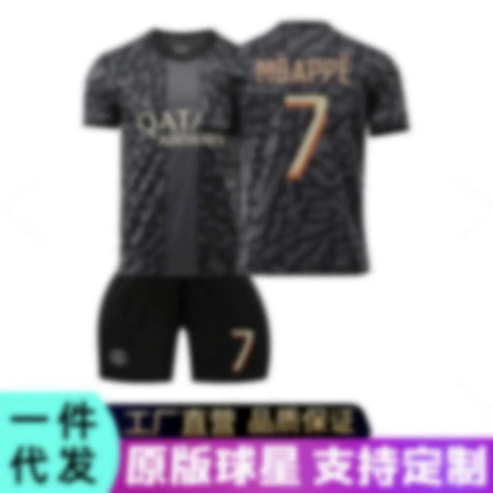 Voetbalshirts 24 Paris 2 Away voetbal jersey Mbappe 7 li Gangren 19 Team Children's Adult Set