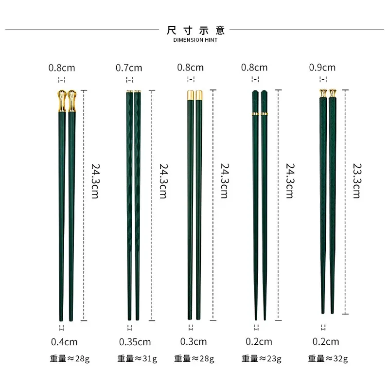 1 paires / 5 paires baguettes en alliage japonais baguettes non glissées de haute qualité