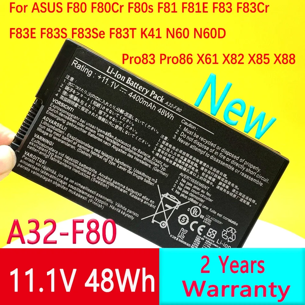 Batterie per ASUS A32F80 F80Q F80L F80M F81 F81SE X82SE F83 F50S X61 X61W X61S X61GX X61SL X61Z X61SL X61Z X82L N60D X82C batteria laptop batteria laptop