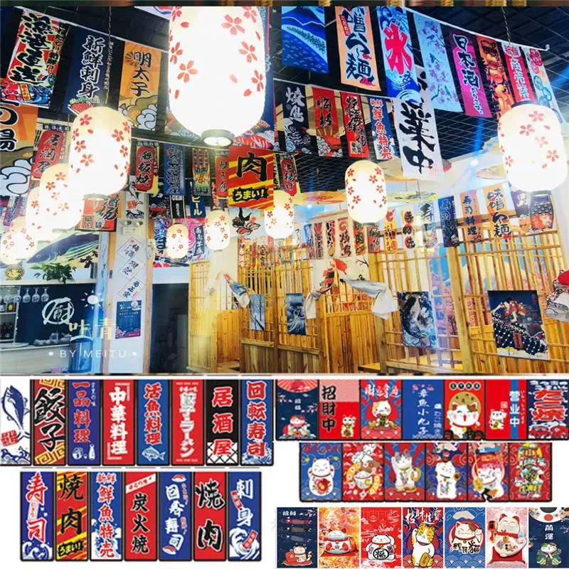 Japanese Style Hanging String Flag Banner Lucky Cat Hanging Flags Colored Flag Japan Festival Restaurant Izakaya Pub Bar Sushi Coffee Barbecue Decor I3688879638