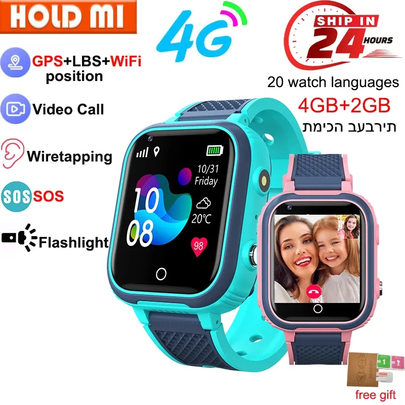 Orologi LT21 4G Smart Watch Kids GPS WiFi Video Call SOS IP67 Waterproof Child Smartwatch Camera Monitor Monitor Posizione Tracker Orologio