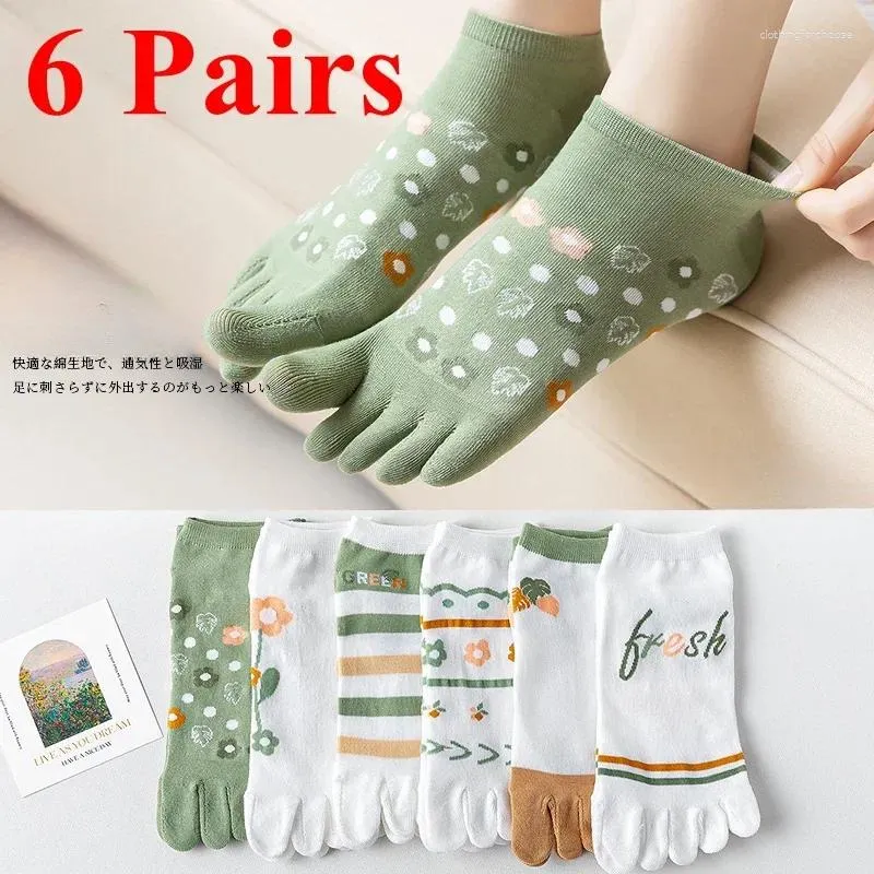 Women Socks 5 Pairs Kawaii Cute Five Finger Summer Thin Ankle With Separate Fingers Cotton Toe Floral Green