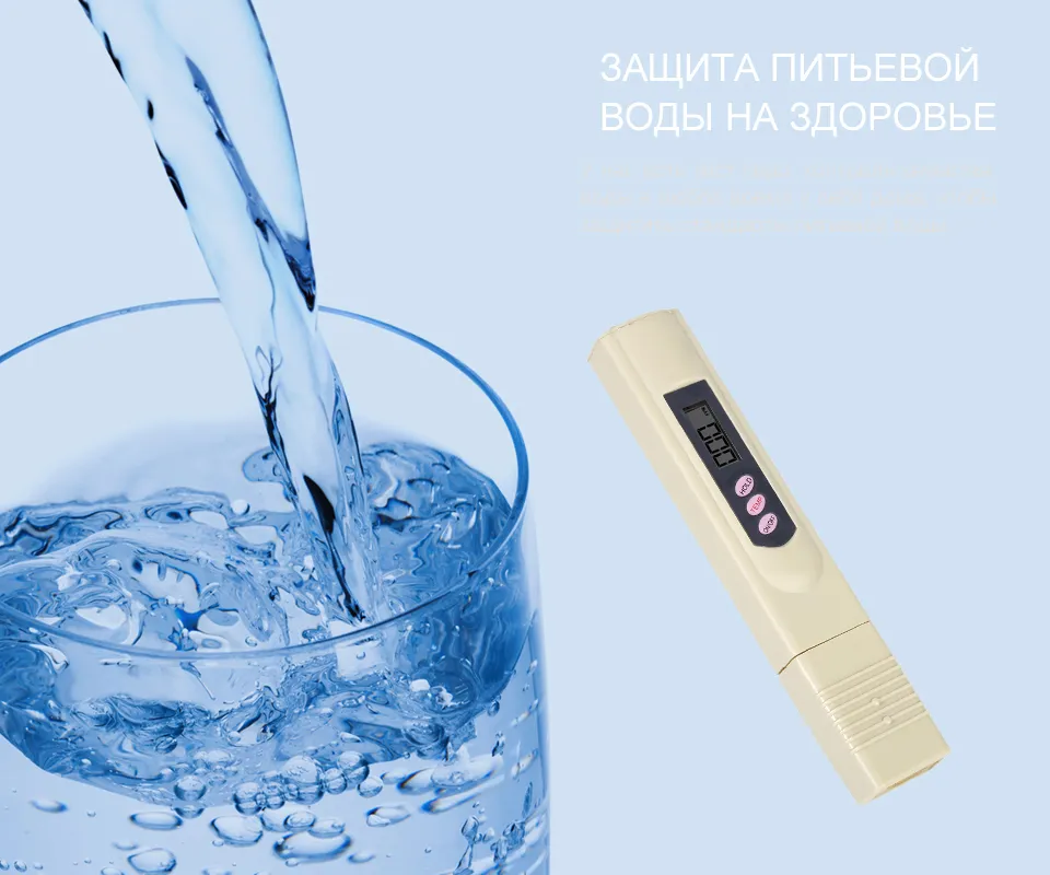 1 pcs Digital LCD TDS METTER Solidi disciolti totali Messa di acquario Aquarium Polca Provetta per la qualità dell'acqua Tester Misurazione del misuratore dell'acqua Penna