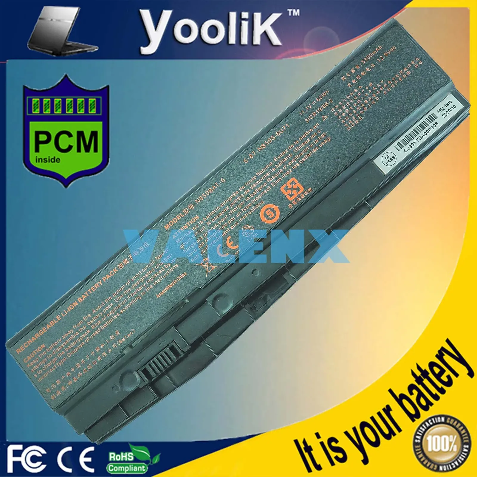 Batterie N850BAT6 Sostituzione della batteria per laptop per Clevo Z6KP5GT Z7MKP7G1 T58T1 T6ti N870HJ SERIE 687N850S6E71 687N850S4U41 911M