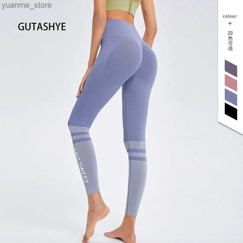 Йога наряды Gutashye Sport Leggings Женщины бесшовные брюки для йоги