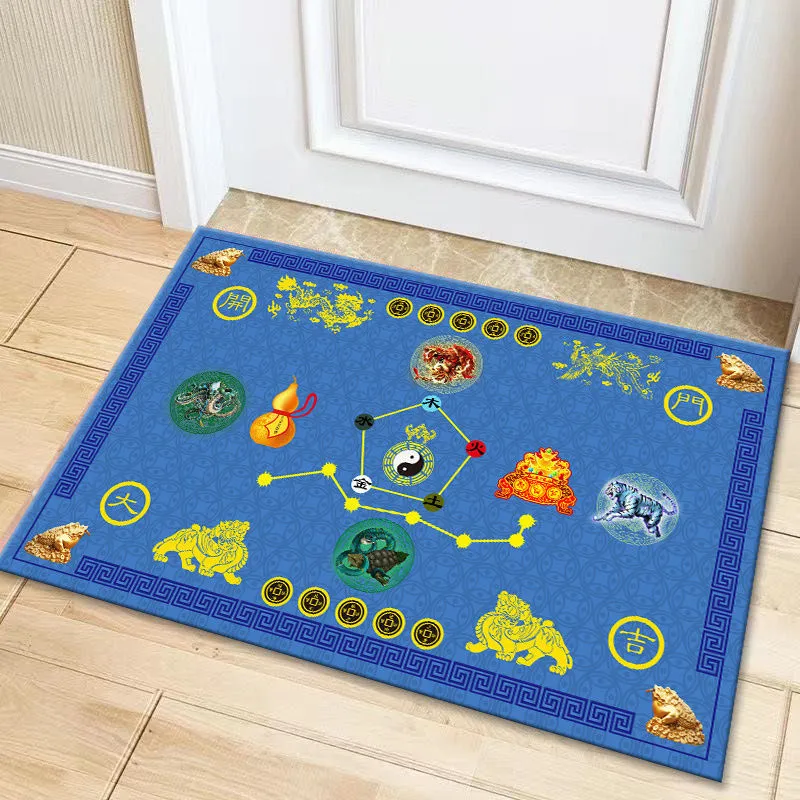 Seven Star Nine Luck Door Mat, Tai Chi Five Elements, Good Fortune Emperor Money Transfer, Yellow Floor, Lucky God Beast, Custom