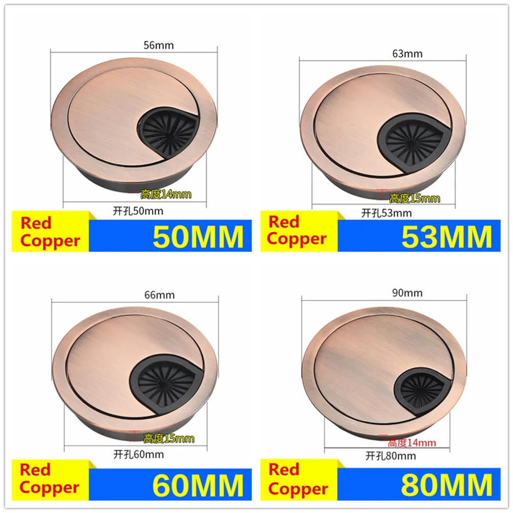 Wonzeal Zinc Alloy Round Table Wire Hole Cover Outlet Port Computer PC Desk Cable Gommet Line Holder 50mm/53mm/60mm/80mm