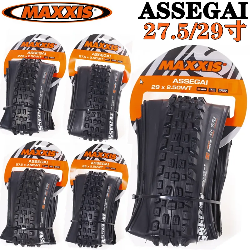 Maxxis Assegai 27.5 29x2.5 inç Aşağıdaki Katlanır Vakum Ponks-Proab Maxxis'in en yüksek mukavemetli hızlı damla lastiğidir