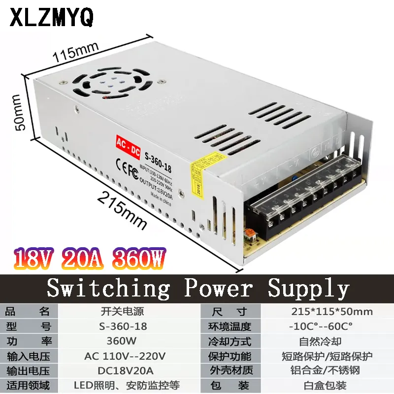 18 V Alimentation de commutation Transformateur lumineux AC110V 220V à DC 18V 1A 2A 3A 5A 6A 10A 20A ADAPTATEUR DE L'ALIMENTATION D'ALLUME SMPS