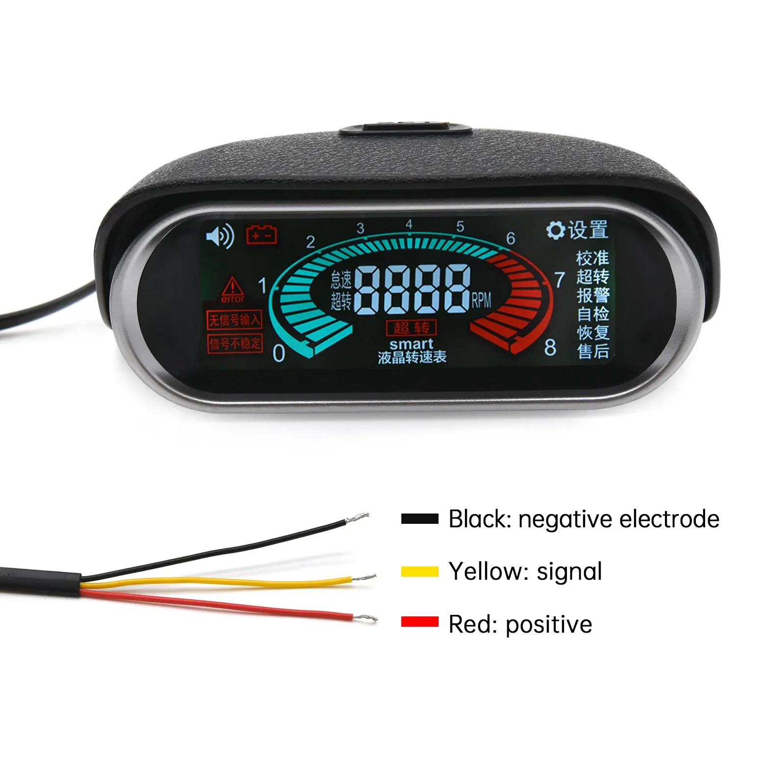 ELING Digital Voltmeter Volt Meter 12V/24V With Red Backlight For Car Motorcycle Trucks (12V/24V Black+Stainless Steel