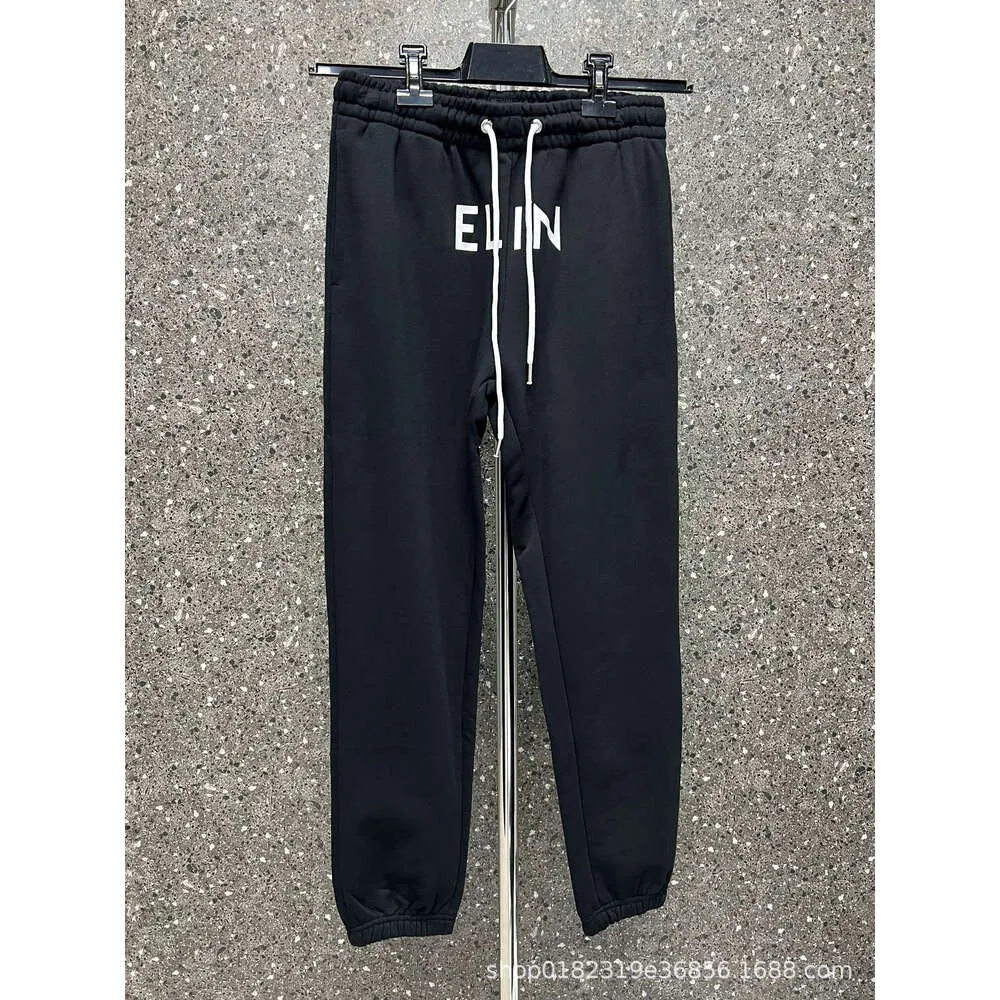 Cel Women and Men Hosen Chaopai C Family Capsule Designer -Serie echte gedruckte Pelzringhose mit elastischer Spindelstock für komfortable Sof Cel Kpzi Gr6s 61g