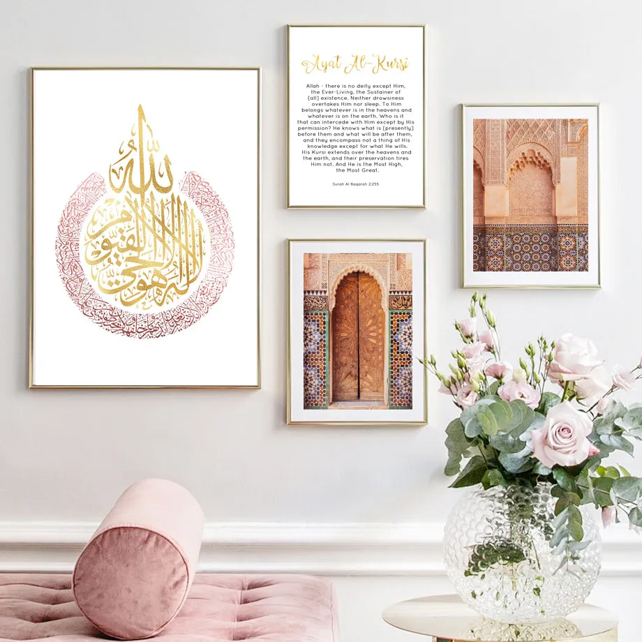 Morocco Door Islam Muslim Life Quotes Wall Art Canvas Painting Nordic Posters And Prints Wall Pictures For Living Room Decor