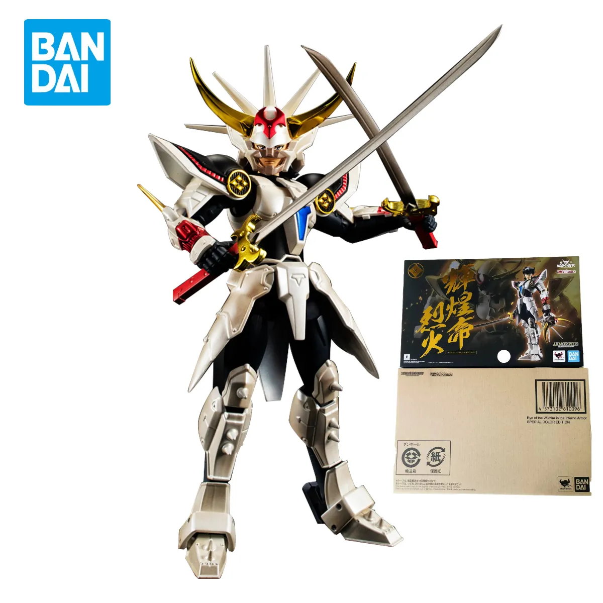 Yoroiden Samurai Troopers - Bandai Playmates - Ryo : Samouraï du Feu