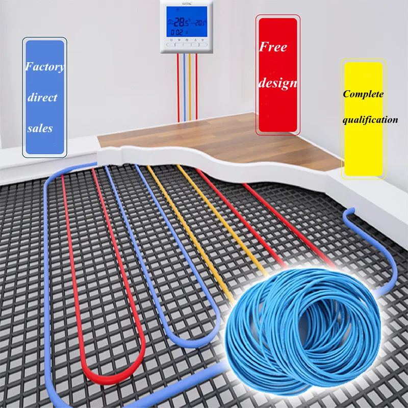 Heating Cable Warm Floor Cable Heat-resistant Single Conductor Under Ceramic Tile Wood Flooring Warming 300~3150W Heating Wires