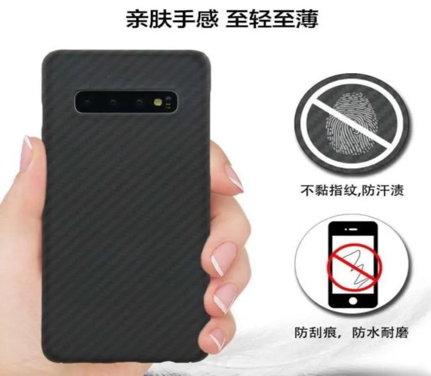 Samsung Galaxy S10 S10PLUS薄い属性と光の属性のためのカーボン電話ARAMID繊維CASE37126093754886