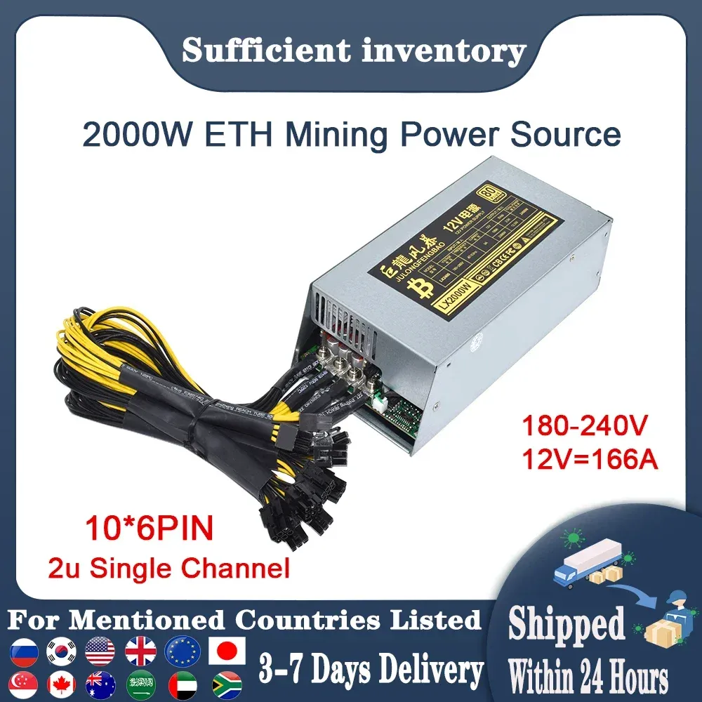 Supplies Senlifang pour BTC Antmin Bitcoin S7 S9 2U Single Channel 2000W PSU etc.