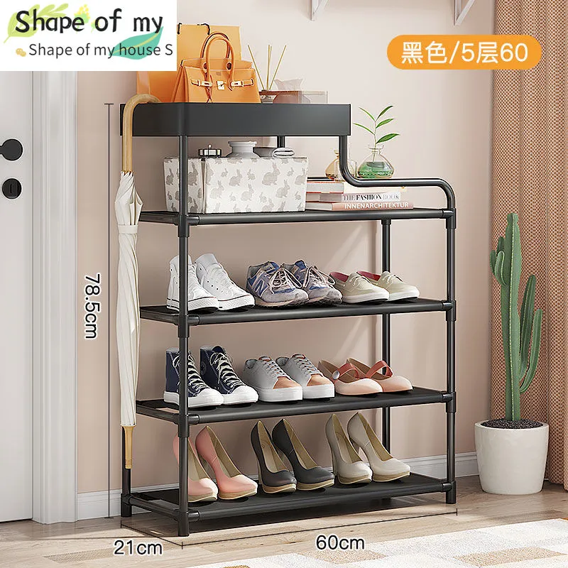 New Shoe Rack Multi-Layer Home Door Strong Shoe Cabinet Multifunctional Rack Dormitory Rental Room Shoe Storage Cabinet