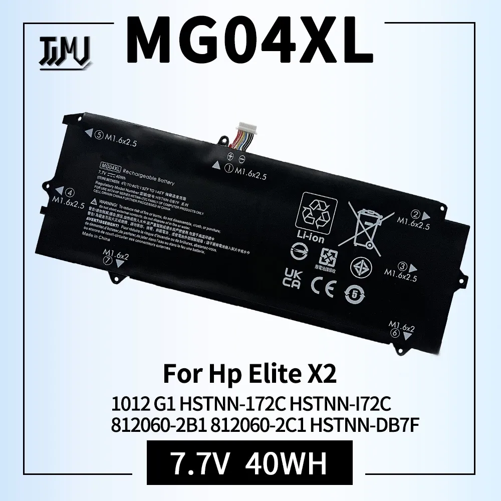 Baterias MG04XL 812205001 Substituição da bateria do laptop para HP Elite X2 1012 G1 Série MG04 HSTNN172C HSTNNI72C 8120602B1 8120602C1