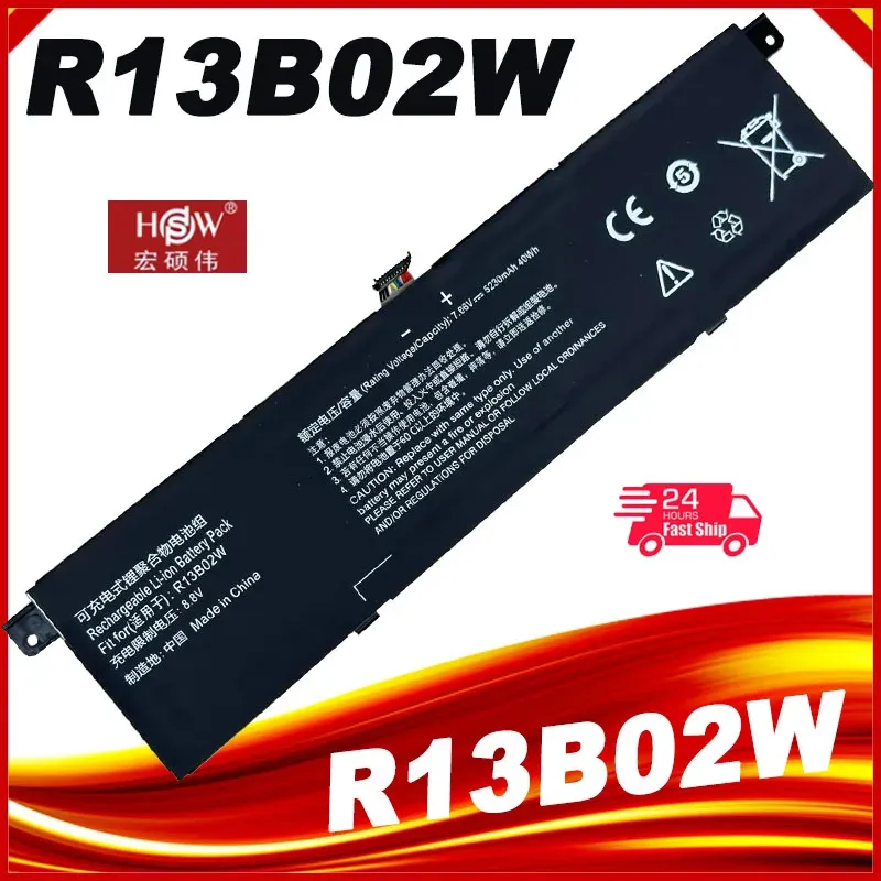Батареи 7,66 В 5230mah R13B01W R13B02W Батарея для ноутбука для xiaomi Mi Air 13,3 ”Series Series PC 39WH