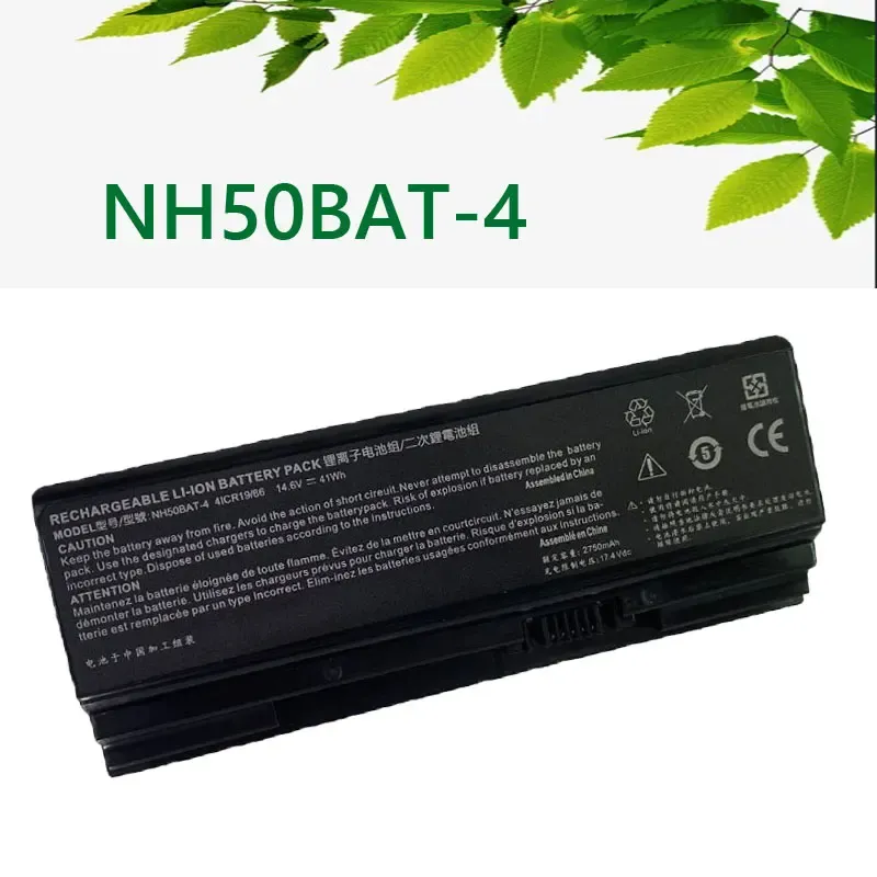 Batterier NH50BAT4 Laptop Battery för CLEVO G7TCU7NS G7MCT7NK G8CT7NK G9CT7PK NP7852NP7853 NP6855 NP6856 NP7856 NP6875