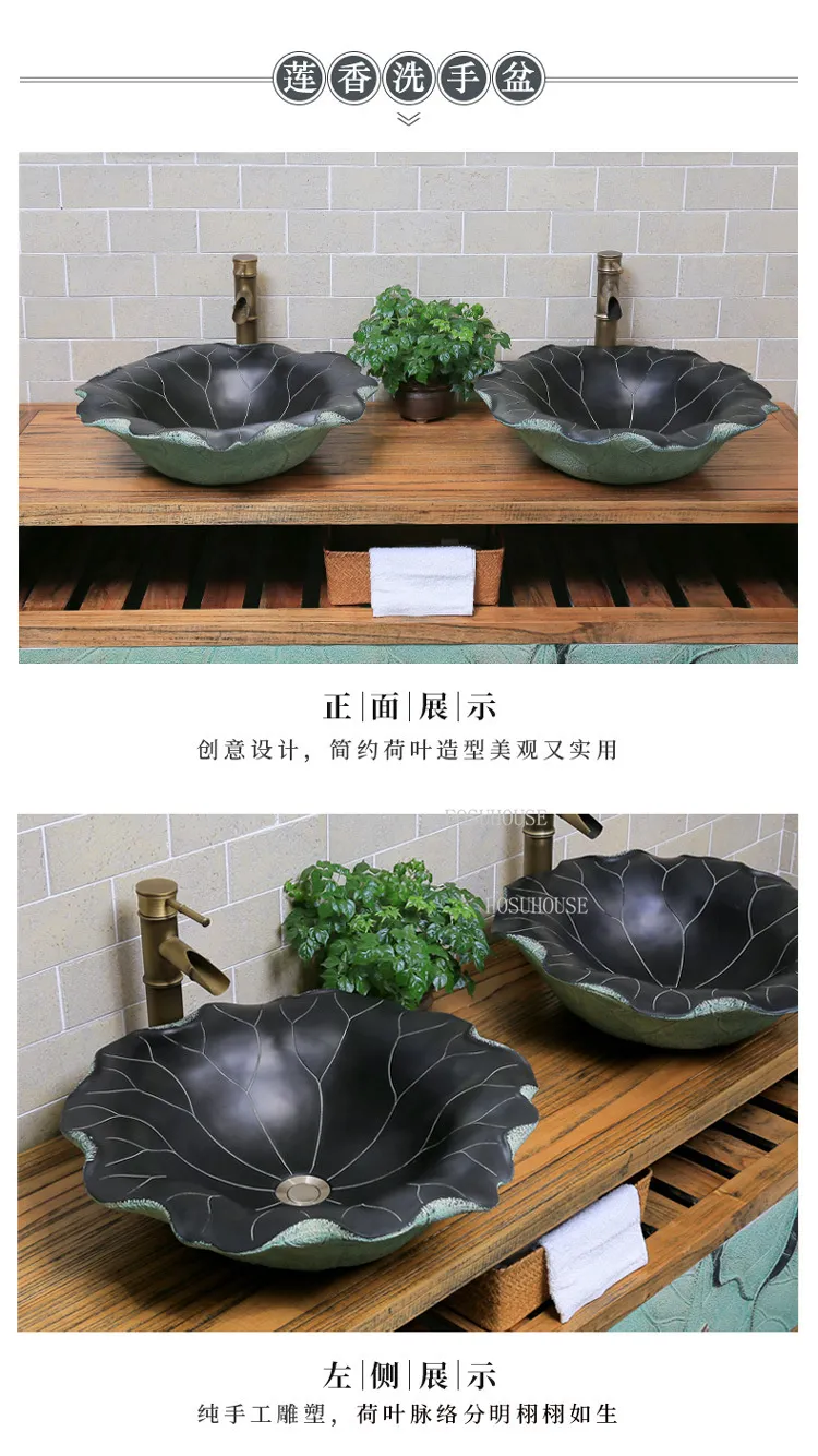DHgate.com:Lotus Leaf Design Bathroom Sinks: Modern Round DHgate.com:Lotus Leaf Design Bathroom Sinks: Modern Round
