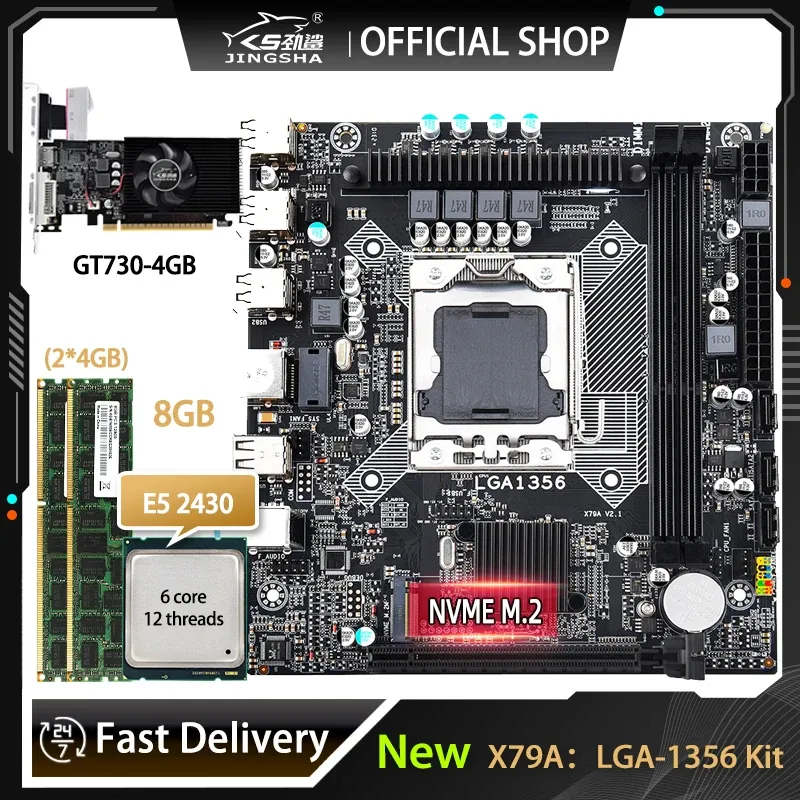 Cartes mères x79 Kit de carte mère combo E5 2430 CPU et 8 Go DDR3 RAM avec GT7304GB Graphics Carte Support NVME M.2 X79A LGA1356 BARDE PRINCIPALE