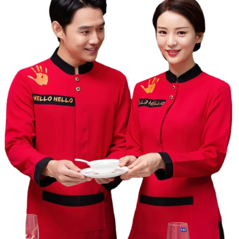 Tea House Restaurant Waiter Uniforms Hot Pot Work Clothing Fast Food Waiter Overalls Kitchen Jacket Cleaning Stall Overalls