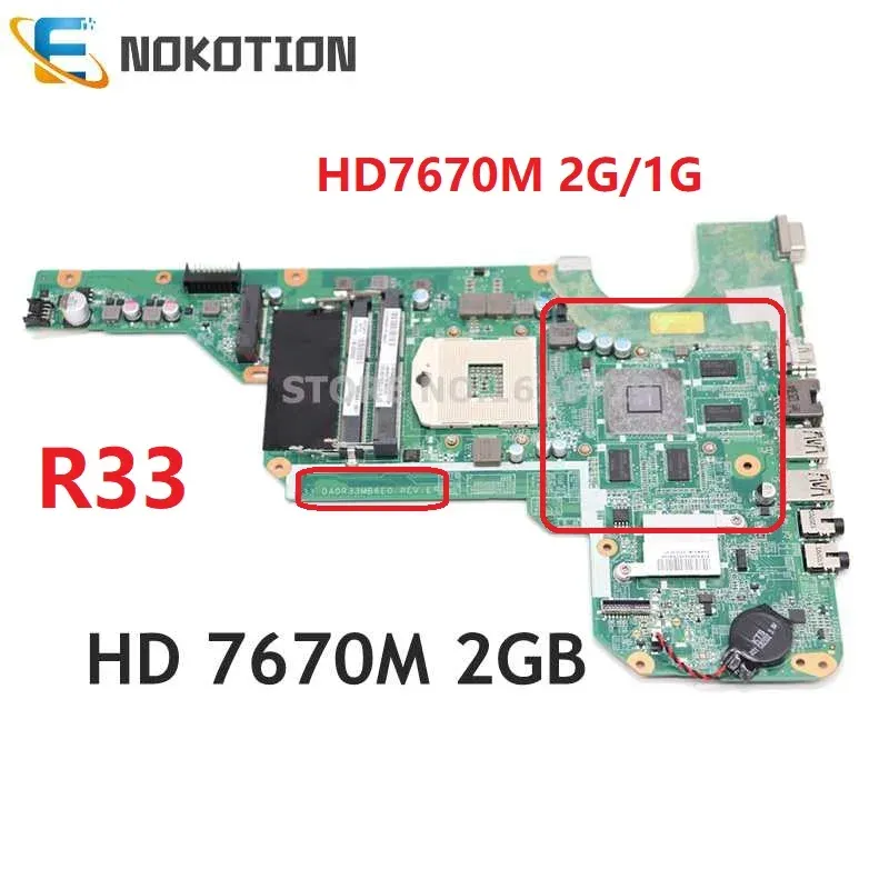 Scheda laptop scheda madre per HP G42000 G62000 G72000 G4 G7 G7 Mainboard 680570001 680570501 DA0R33MB6E0 HM76 HD7670M 2G CPU gratuito!