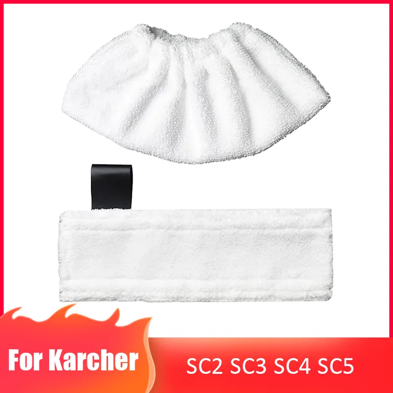 KARCHER EASYFIX SC2 SC3 SC4 SC4 STEA MOP CLOTH CLEWING PAD COVER 증기 바닥 청소 청소기 예비 액세서 부품