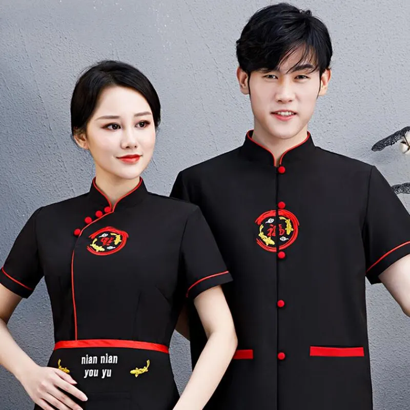 Waiter Matterns Short Short Women Restaurant Cake Food Fast Food Hot Pot Shop Waitressing Shirt Magni Caffetterie Caffetterie H2124 H2124